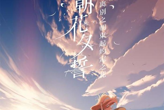 育道院创作的原声 - 育道什么意思