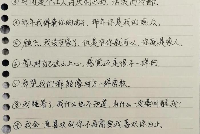 学佛可以写小说吗 - 学佛的人可以写小说吗