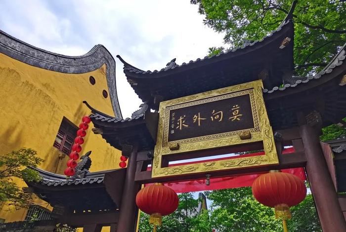 六时吉祥是佛家还是道家 六时吉祥是指