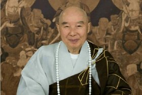佛教感恩师父动态表情图片 - 佛教感恩师父动态表情图片大全