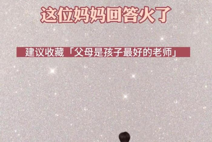 智商不好怎么办、智商不好是什么病