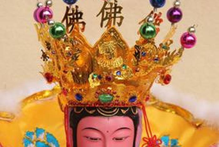 菩萨头冠图片 菩萨头冠知识