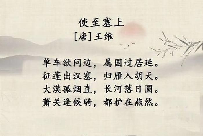 佛教 偈子 - 佛教偈子唱雁南飞是什么歌曲