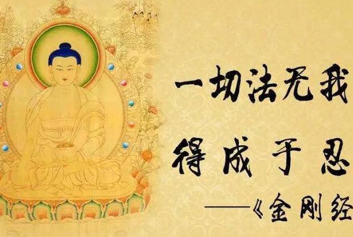 佛教中说的生忍和力忍；生忍法忍无生法忍的意思