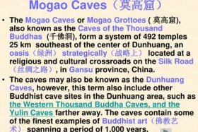 关于佛教知识的介绍英语翻译、关于佛教的英文介绍