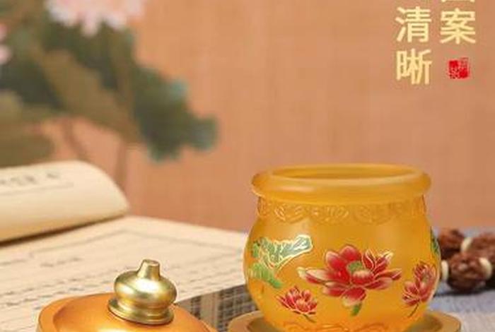 佛教中说的三昧什么是三昧 佛教中的三昧是什么意思