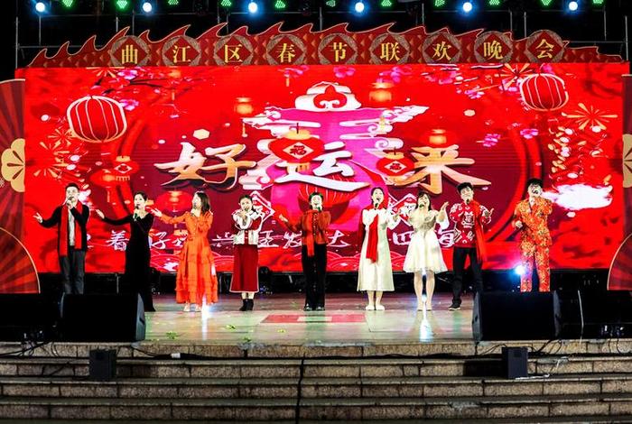 佛教春晚2024视频完整 佛教春晚2024视频完整版