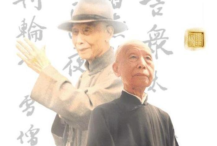 李炳南念佛原声（李炳南十念法）