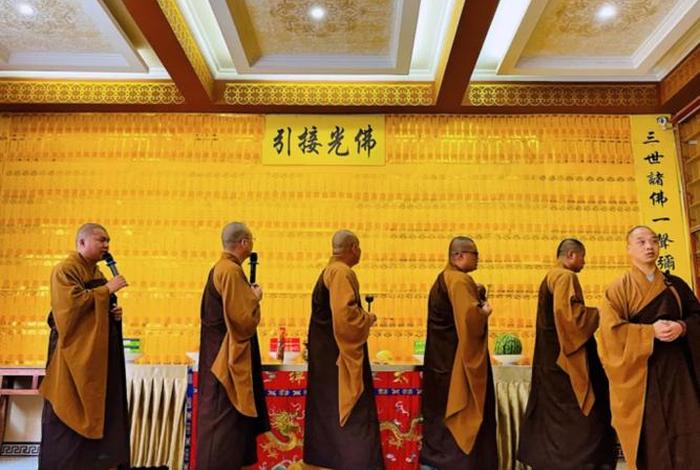正道佛法 真正的正法道场