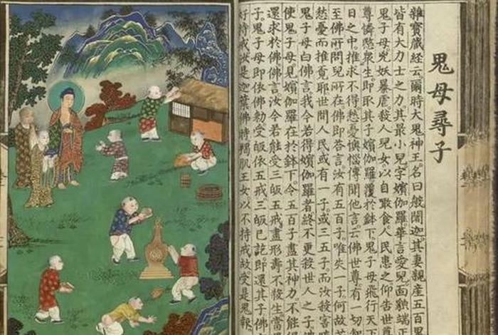 佛学故事大全100首、佛教故事学佛网
