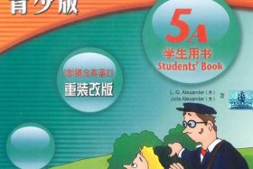 佛教常识问答pdf 佛教常识问答电子书