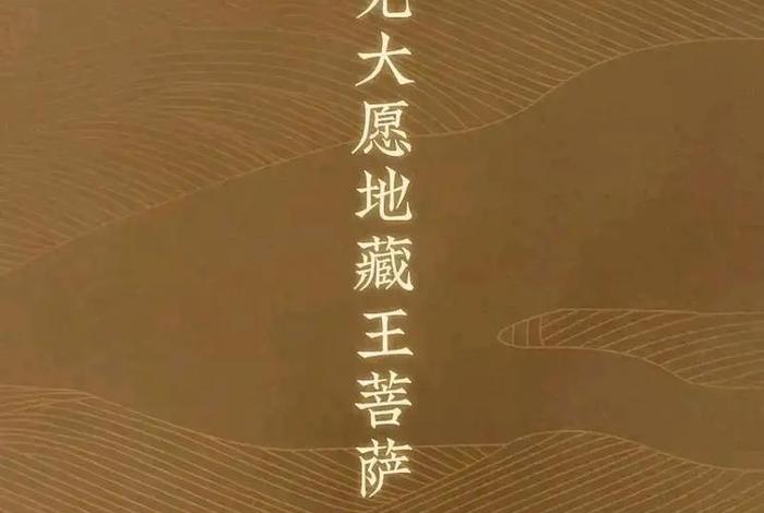 佛家讲轮回吗；佛家讲轮回吗什么意思