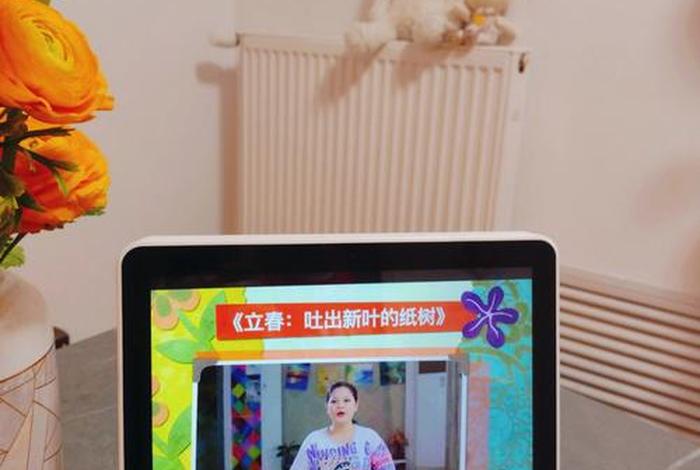 小度在线免费课程，小度一课