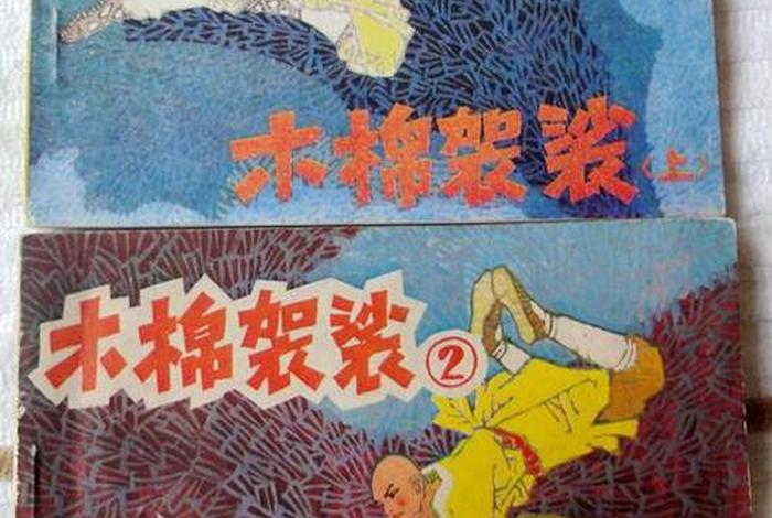 木棉袈裟是用什么料做成的？ - 木棉袈裟的由来