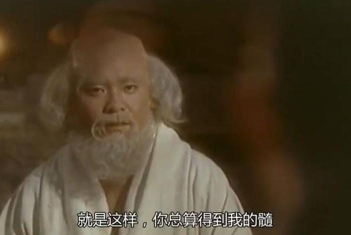 哪些电影有佛教知识的片段，有什么佛教电影