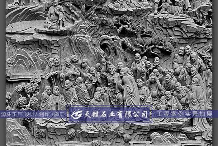 佛教石刻图片大全图解；佛教石刻图片大全图解图