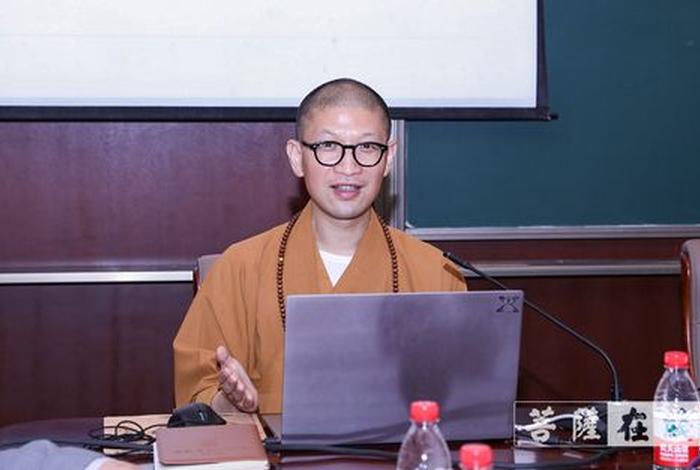 佛师傅讲课 - 佛学大师讲课