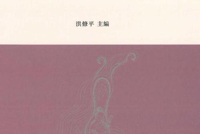 佛教文化知识训练总结与反思 《佛教文化》
