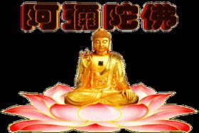 佛菩萨动画视频；佛菩萨动态视频大全