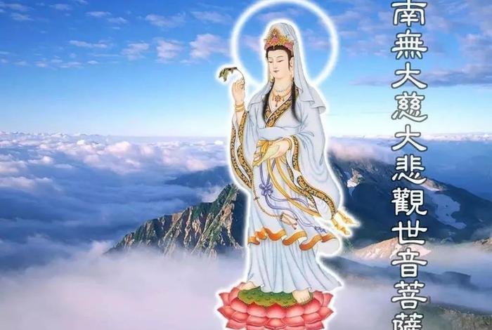 观音忏全文唱诵唱视频、佛教观音忏唱诵视频