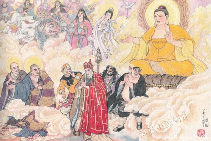 西游记佛教知识（论《西游记》中的佛学思想）