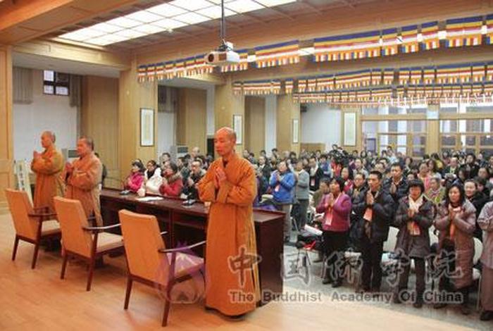 西安佛学班、西安佛教宗派