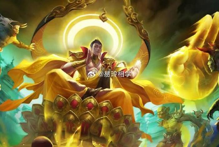 佛教中最强的是什么；佛教最强的佛