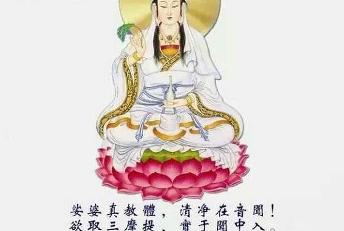 佛教怎么看出一个人的寿命，佛教怎样看