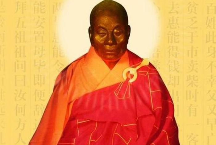 禅宗六祖惠能在线阅读，六祖惠能讲禅定