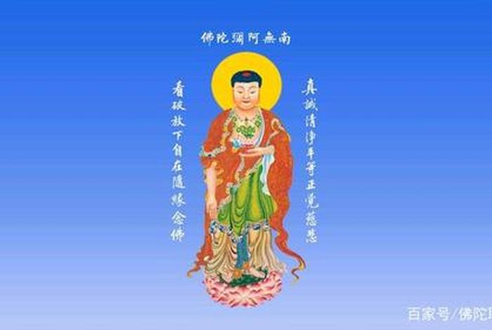 佛教圆满的意思（圆满是佛教用语吗）