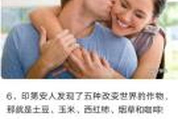佛教冷知识智慧心得体会 佛教知识1000问
