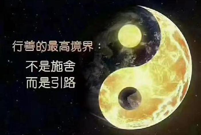 为啥知识越多智慧越少 知识越多什么就越少