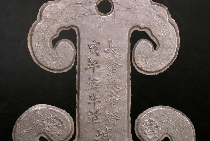 寺庙的云板是什么意思、寺院云板的意思