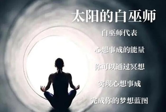 藏族佛教冥想音频、藏传佛教冥想