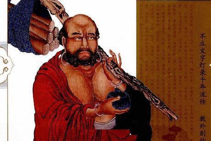 佛教图集；佛教图文百科