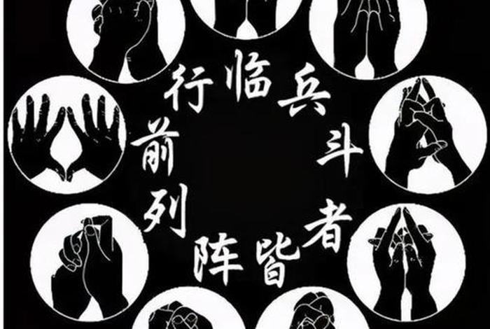 佛教快速助眠咒语 - 佛教快速助眠咒语是什么