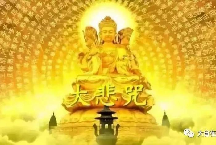 对佛教没有信心、对佛法没有信心