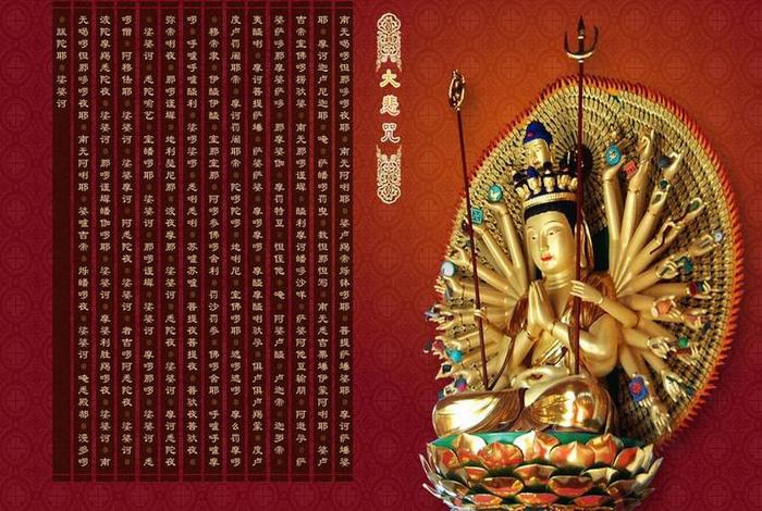 佛教造业是什么意思、佛教的造业是什么意思