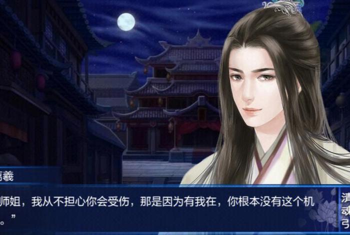 小师弟的自我修养、小师弟啊