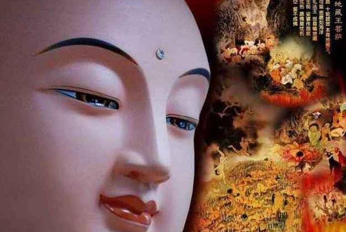 佛法身是什么意思；佛的法身是怎么样的存在