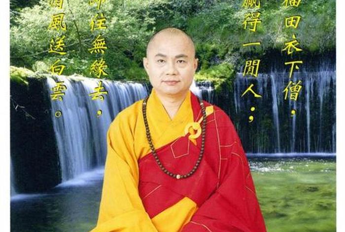 佛教知识什么叫福田僧，什么是福田僧
