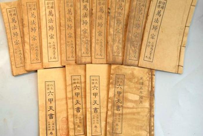 万法归宗是不是不能随便学 - 万法归宗能学吗