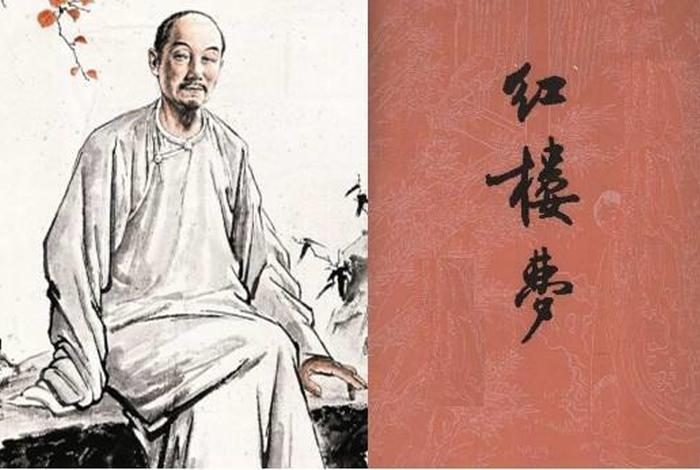 红楼梦佛教解读（红楼梦里的佛教思想）