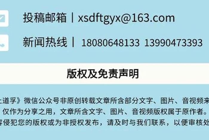 佛教基础知识听书下载（佛教基础知识听书下载安装）