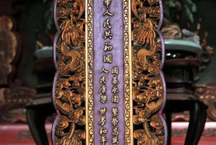 佛学常识四种邪命的解释 - 佛教中的五种邪命