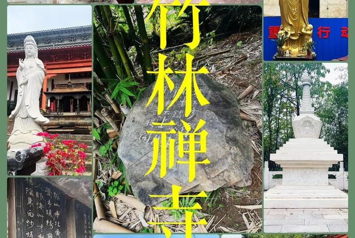 抖音寺院文案简短（寺院配文）