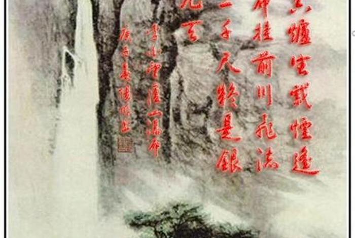直下承担是佛法吗（直下是什么意思啊）