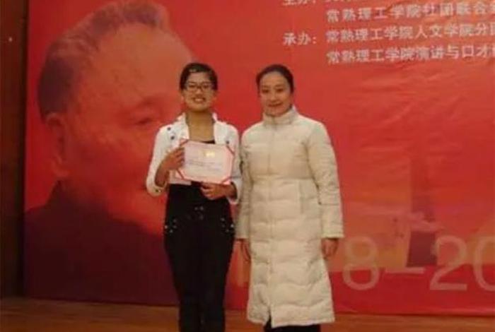 佛教女博士的演讲 - 女博士演讲视频