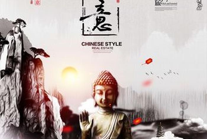 佛教图片素材哪里找，佛教图片素材哪里找的