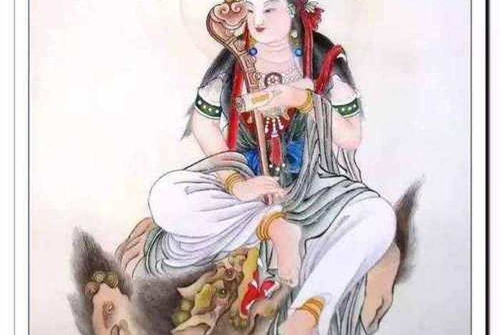 文殊三教授是什么（文殊三教授是哪三教授）